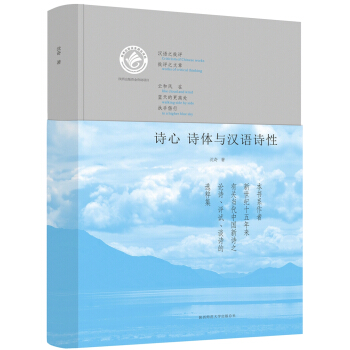 Ԋ�� Ԋ�w�c�h�ZԊ��