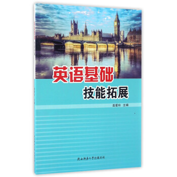 Ӣ�Z���A(ch��)������չ