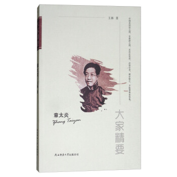 ����Ҿ�Ҫ����������̫��