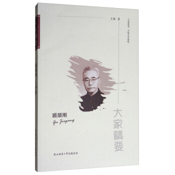 ��Ҿ�Ҫ����R��