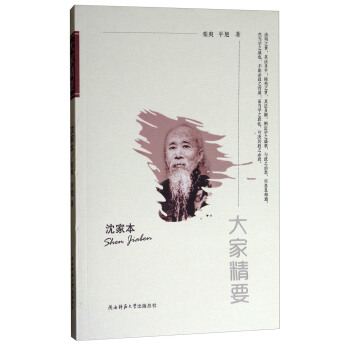 ��Ҿ�Ҫ����ұ�