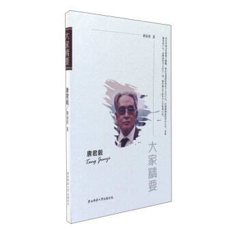 �ƾ���/��Ҿ�Ҫ