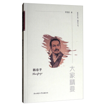 ��Ҿ�Ҫ���n����