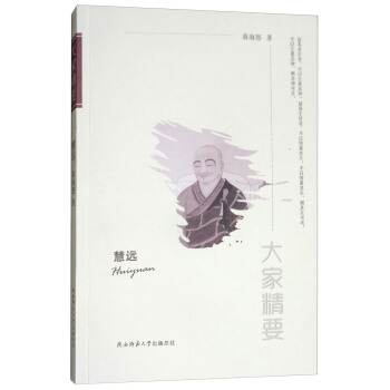 ���h(yu��n)/��Ҿ�Ҫ