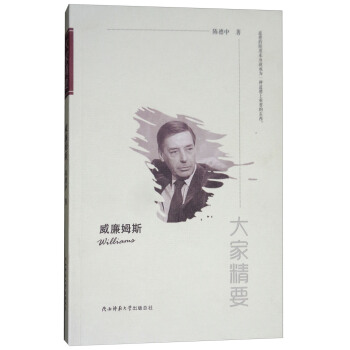 ����Ҿ�Ҫ������������ķ˹