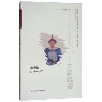 ����Ҿ�Ҫ������������