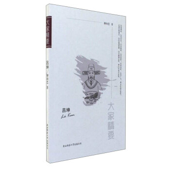 ����/��Ҿ�Ҫ