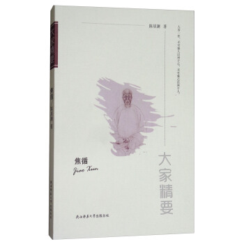 ����Ҿ�Ҫ����������ѭ