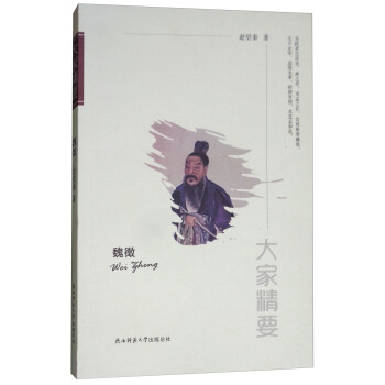 ����Ҿ�Ҫ��������κ��