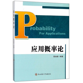 ��(y��ng)�ø���Փ