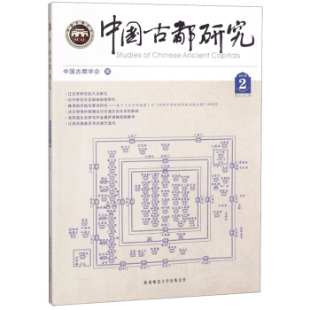 �Ї�(gu��)�Ŷ��о���2017��2����33݋��