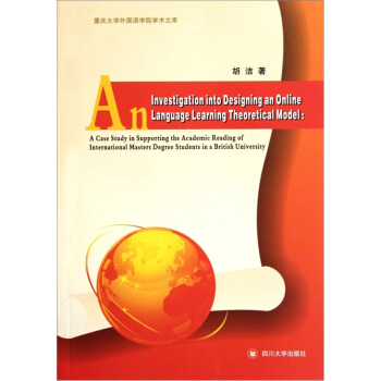 ��(chu��ng)��Ӣ�Z(y��)�W(w��ng)�j(lu��)���W(xu��)��(x��)ϵ�y(t��ng)����Փģ���о����������Ӣ��(gu��)��У��(gu��)�H�о����W(xu��)�g(sh��)��x�����İ����о�