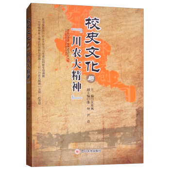 Уʷ�Ļ��c�����r����