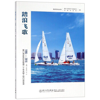 ̤���w�裺1996-2016�B�T(m��n)�������C�Ϲ�����ʮ���P(gu��n)�I���������(sh��)�/�����Ļ�����(sh��)