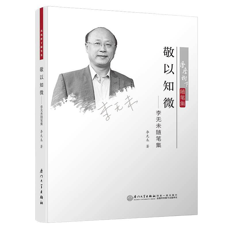 ����֪΢������oδ�S�P�/�P�˘����S�P��