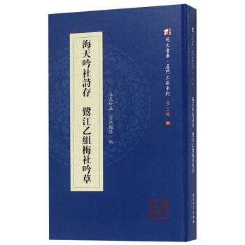 ��������Ԋ�� �����ҽM÷������/ͬ�ĕ��졤�B�T�īI(xi��n)ϵ�У�����݋��