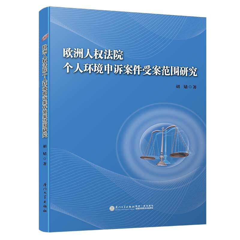 �W���˙�(qu��n)��Ժ���˭h(hu��n)�����V�����ܰ������о�/�B�T��W(xu��)���W(xu��)Ժ����ϵ��