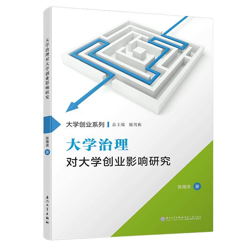 ��W(xu��)���팦��W(xu��)��(chu��ng)�I(y��)Ӱ��о�/���ݴ�W(xu��)���|�Ϸ��W(xu��)��ϵ�Ќ���