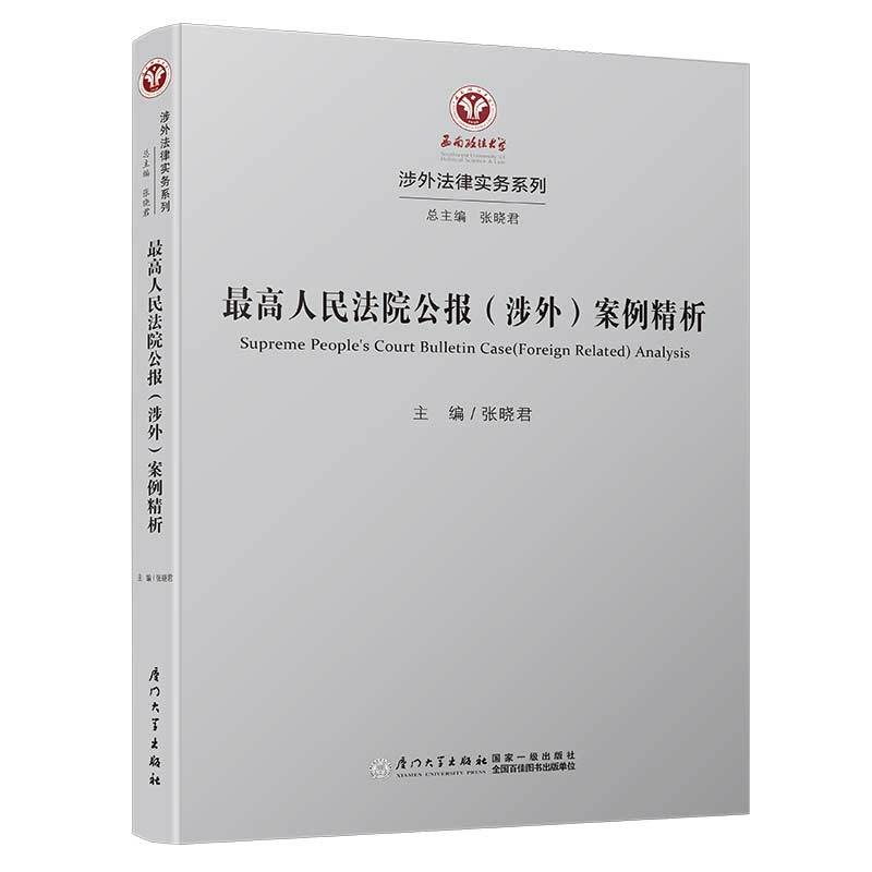 �������Ժ�������⣩��������/���ⷨ�Ɍ���(w��)ϵ��