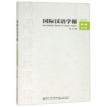 ���H�h�Z�W(xu��)��(b��o)��2018�� ��9�� ��2݋��