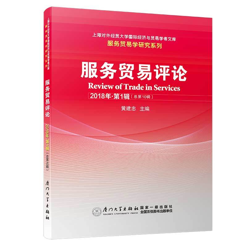 ����(w��)�Q(m��o)���u(p��ng)Փ����10݋��