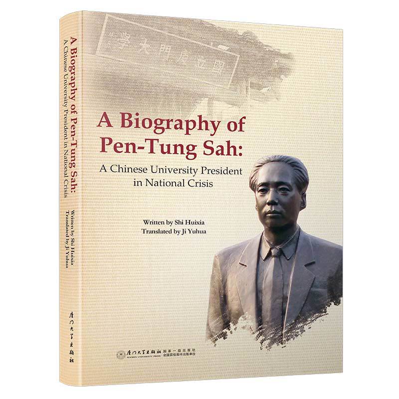 �_��������Ӣ�İ棩