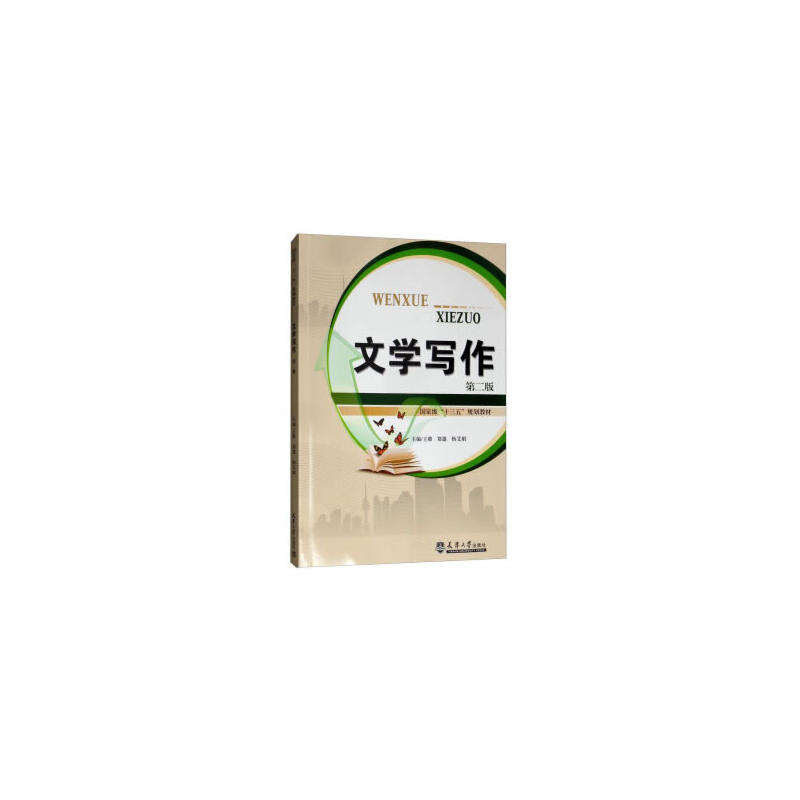 �ČW(xu��)�������ڶ��棩