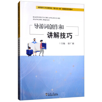 �����~��(chu��ng)�����v�⼼��/���ߌ������^�̌�������λһ���w��(chu��ng)����ϵ�н̲�