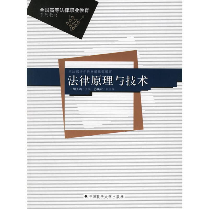 ����ԭ���c���g(sh��)