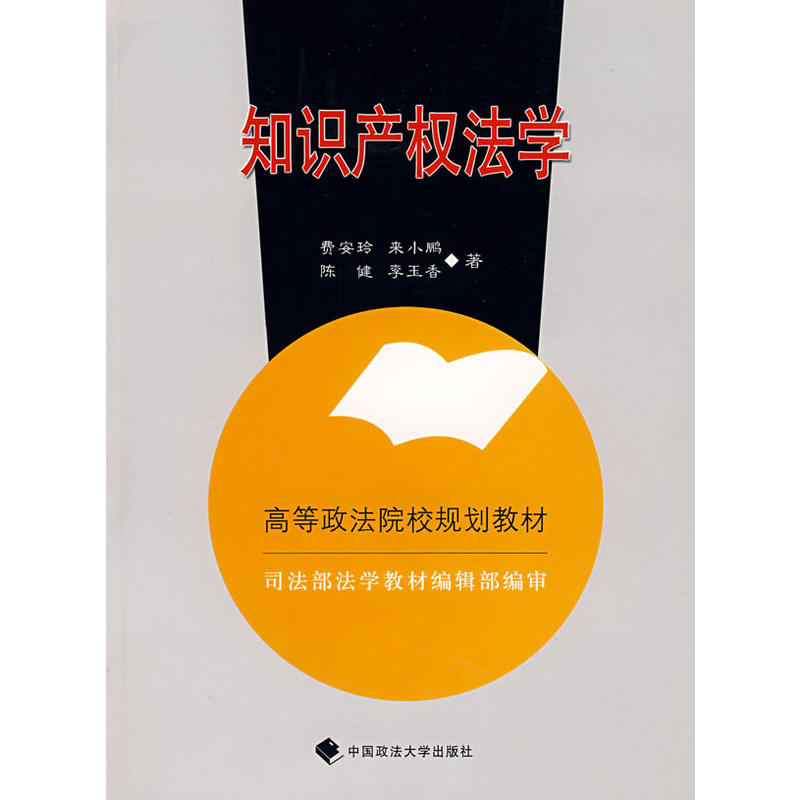 ֪�R�a(ch��n)��(qu��n)���W���ߵ�����ԺУҎ(gu��)���̲ģ�