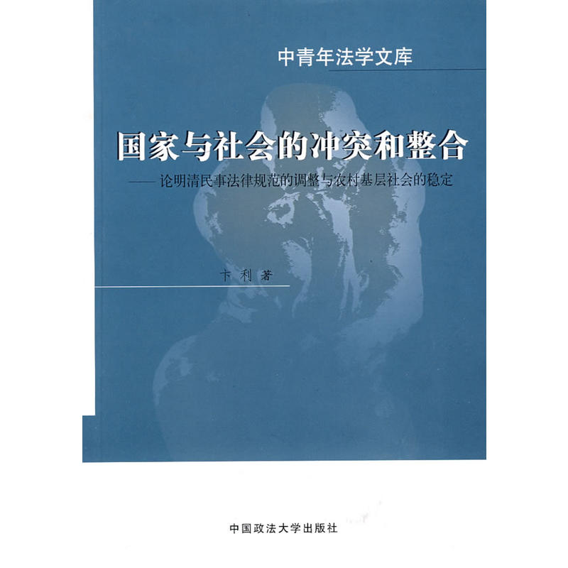 �����c����ě_ͻ�����ϣ������귨�W(xu��)�Ď죩