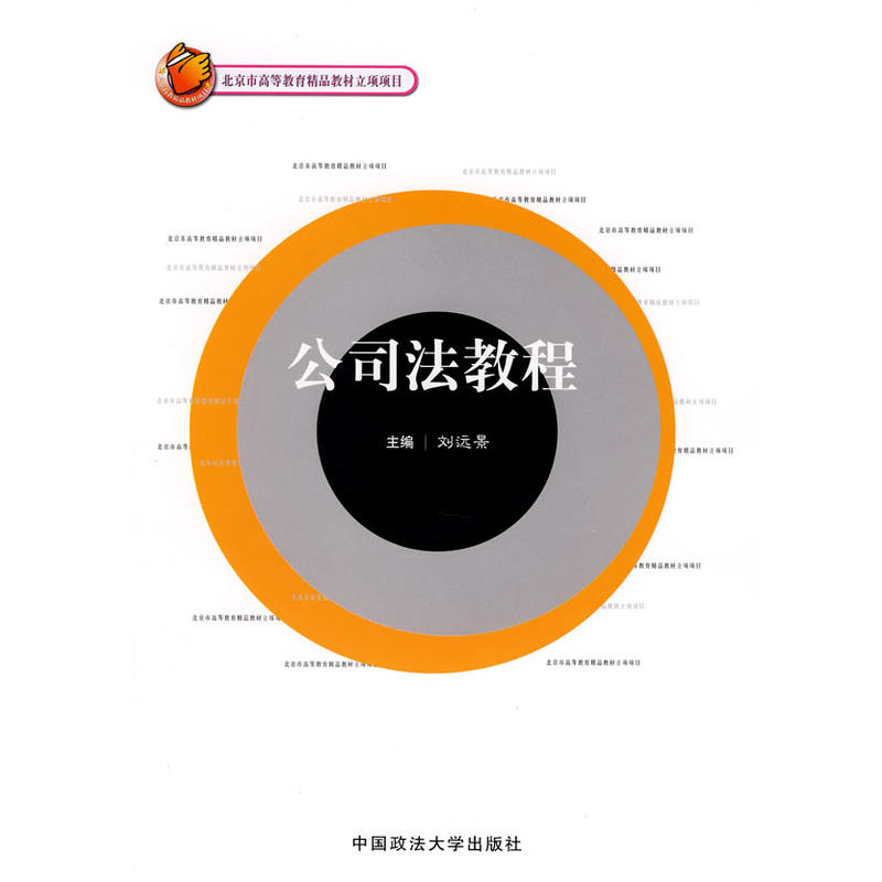 ��˾���̳̣������иߵȽ�����Ʒ�̲�