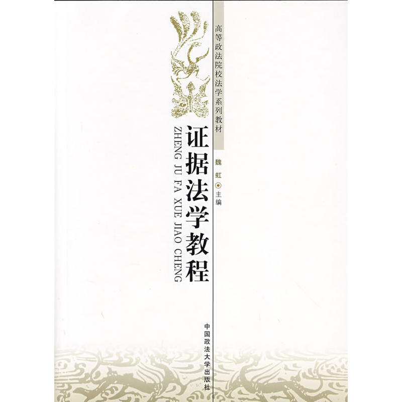 �C��(j��)���W(xu��)�̳̣��ߵ�����ԺУ���W(xu��)ϵ�н̲ģ�����