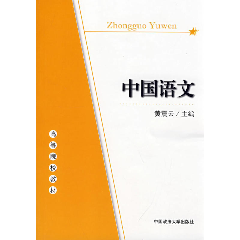 �Ї��Z�ģ��α��̲ģ�