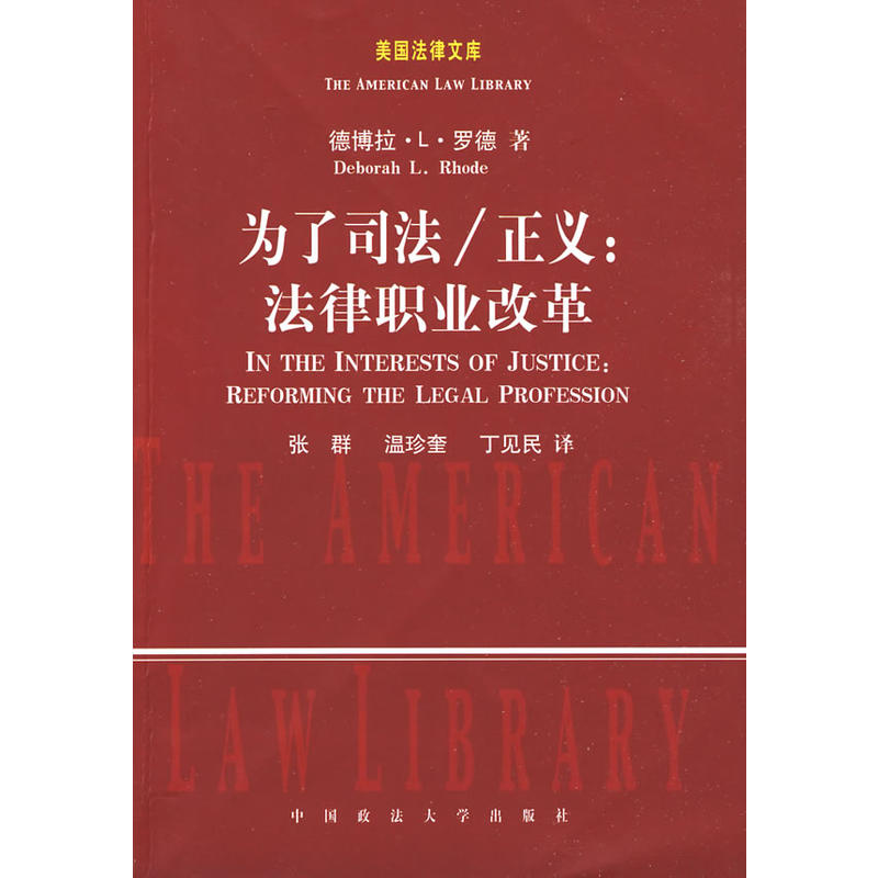 ����˾��/���x�������I(y��)�ĸ���������Ď죩