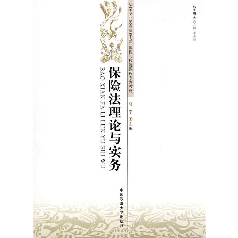 ���U(xi��n)����Փ�c��(sh��)��(w��)