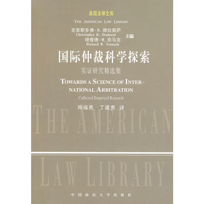 ���H�ٲÿƌW̽�������C�о����x��