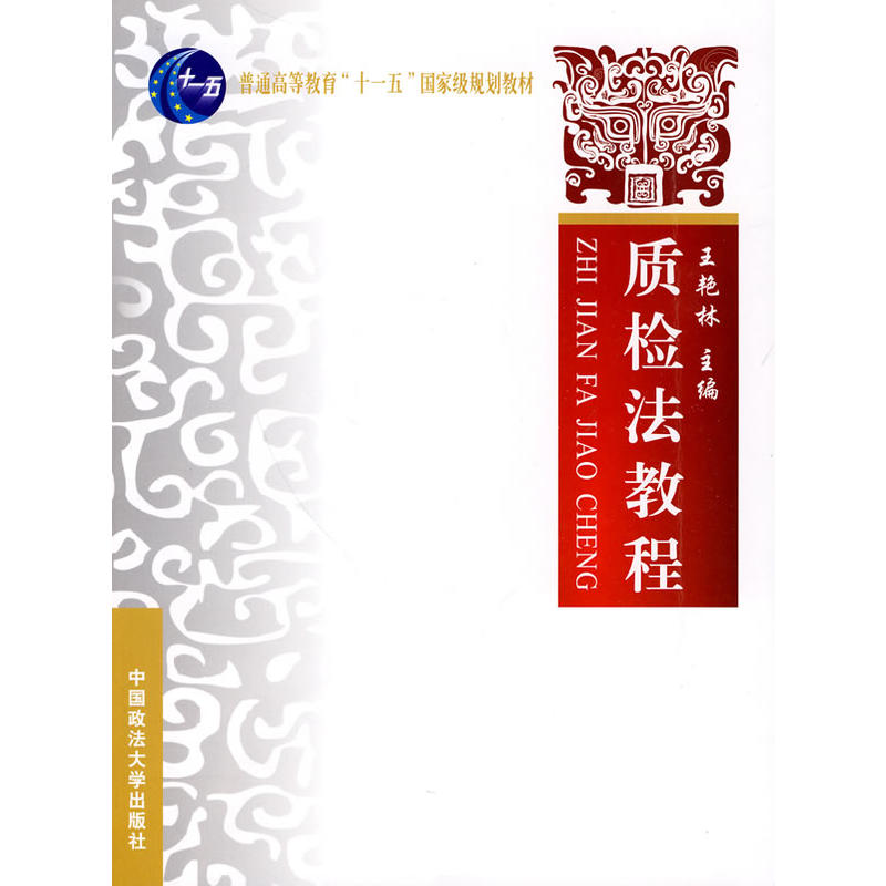 �|(zh��)�z���̳�