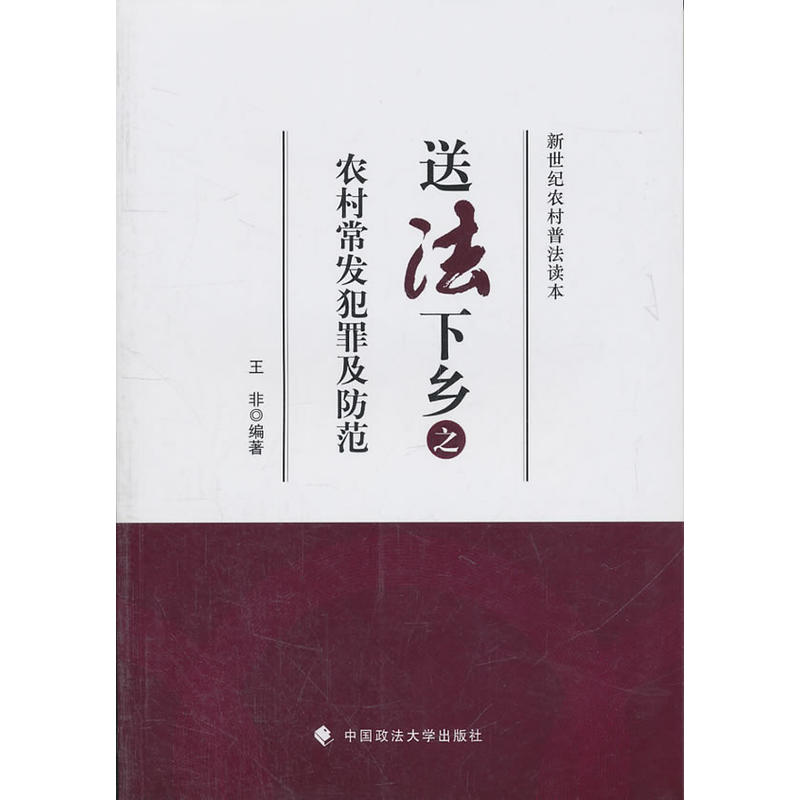 �ͷ����l(xi��ng)֮�r(n��ng)�峣�l(f��)���Ｐ����