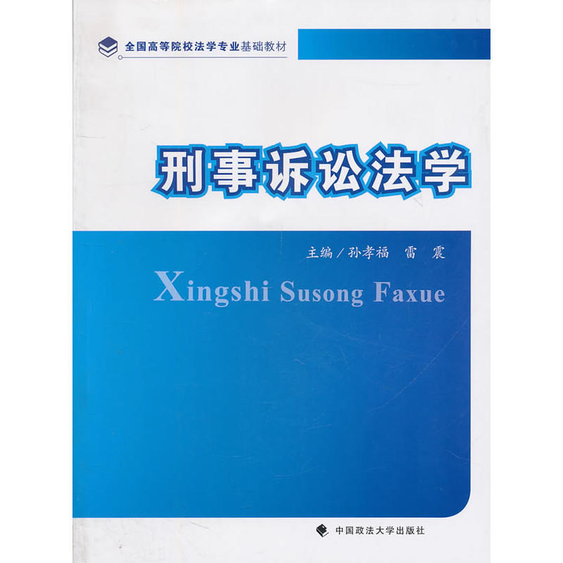 �����V�A���W(xu��)��ȫ��(gu��)�ߵ�ԺУ���W(xu��)���I(y��)���A(ch��)�̲ģ���(d��)���W(xu��)Ժ