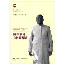 �]ԭ�l(xi��ng)���R������˹