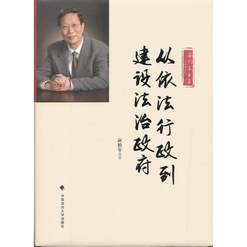 ���������������O(sh��)��������