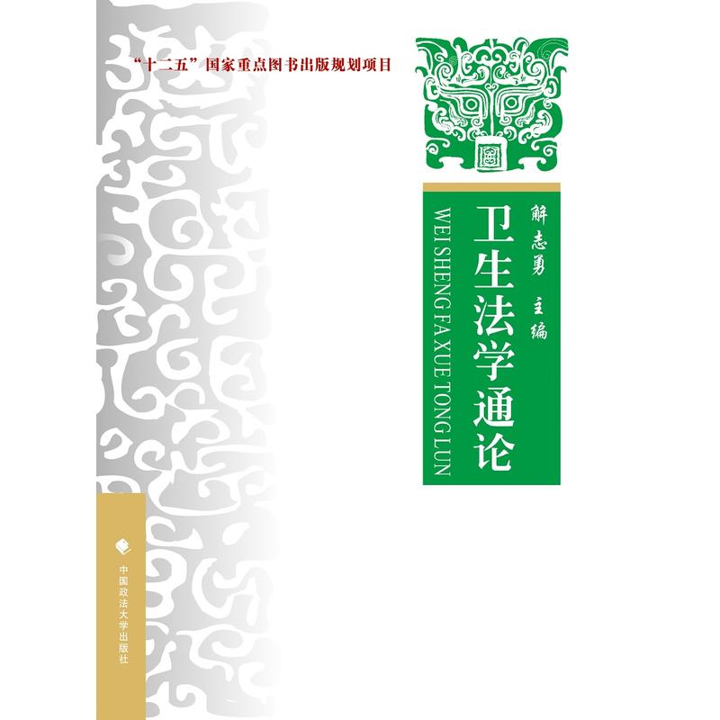 �l(w��i)�����WͨՓ