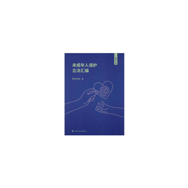 δ�����˱��o�����R��