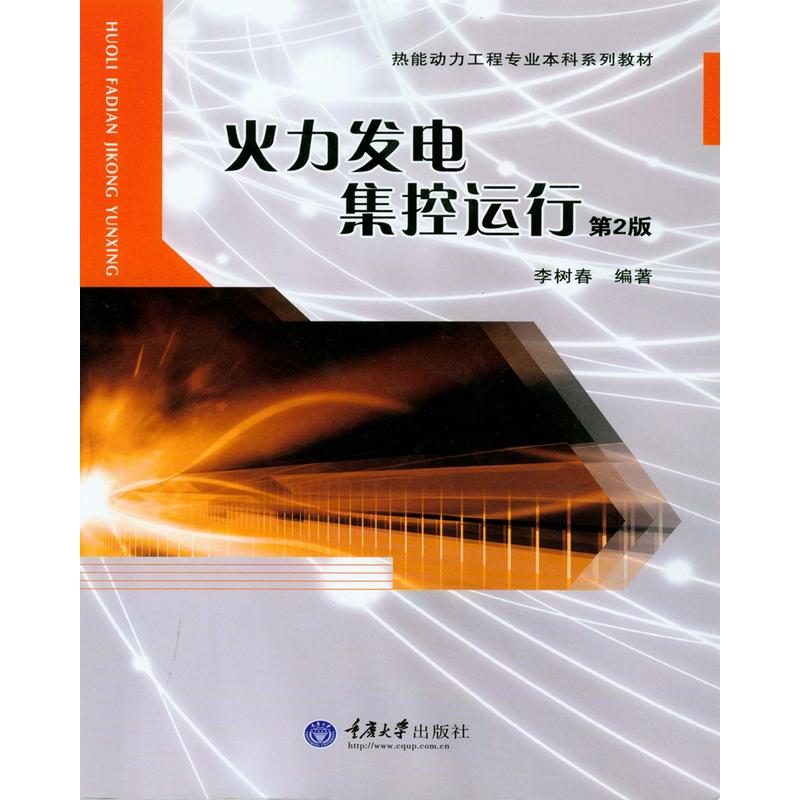 �����l(f��)늼����\(y��n)�� ��2��