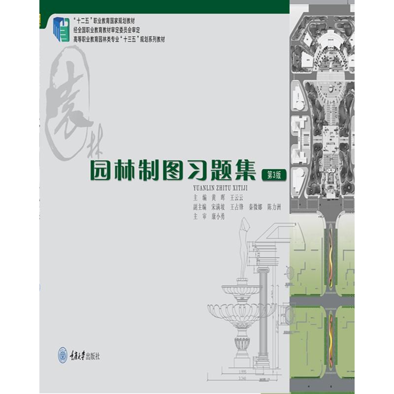 �@���ƈD��(x��)�}��