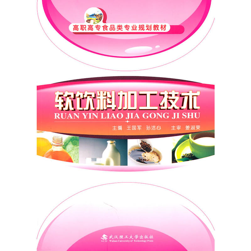 ܛ��ϼӹ����g(sh��)