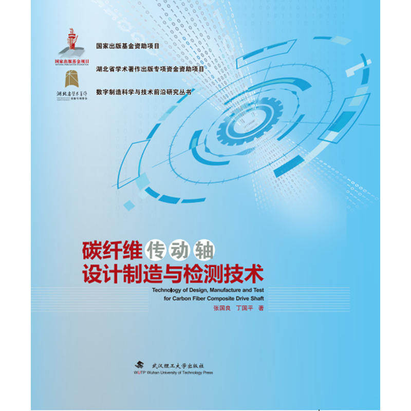 ̼�w�S�����S�O(sh��)Ӌ�����c�z�y���g(sh��)