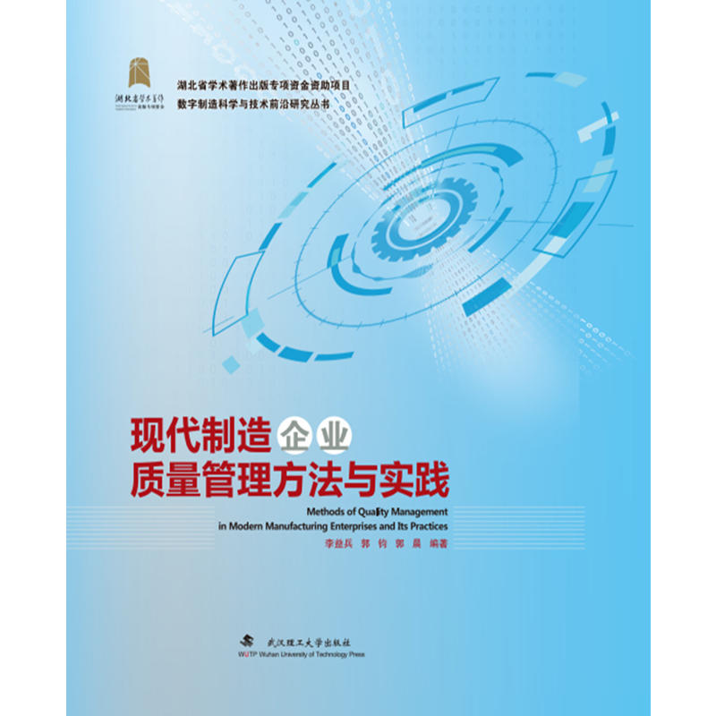 �F(xi��n)��������I(y��)�|(zh��)�����������c��(sh��)�`