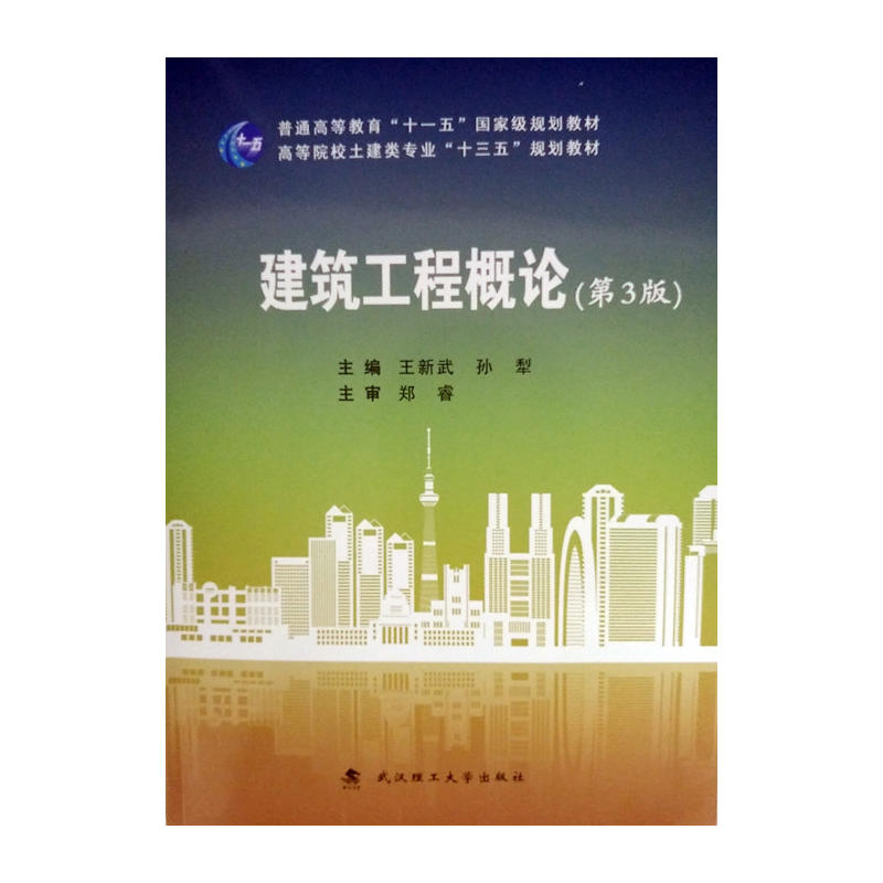 �������̸�Փ